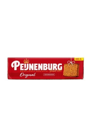 peijnenburg-turta-dulce-cu-stafide-si-scortisoara-big-3